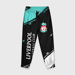 Детские брюки Liverpool footba lclub
