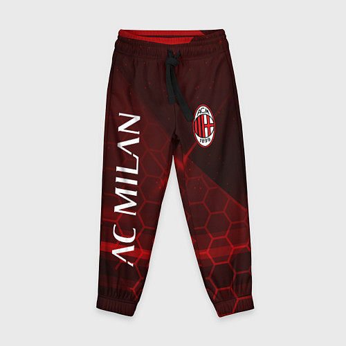 Детские брюки Ac milan Соты / 3D-принт – фото 1