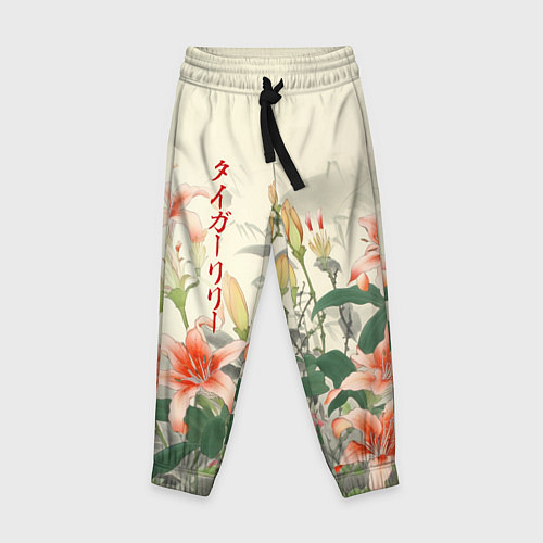Детские брюки Тигровые лилии - японский стиль / 3D-принт – фото 1