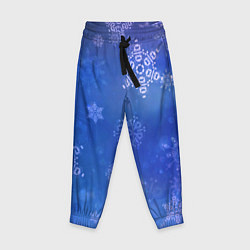 Детские брюки Декоративные снежинки на фиолетовом