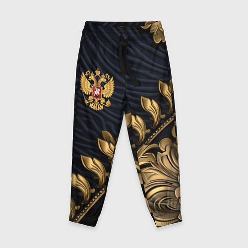 Детские брюки Золотой герб России лепнина / 3D-принт – фото 1