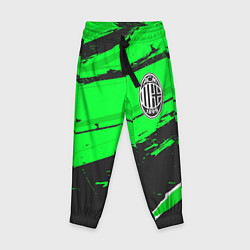 Детские брюки AC Milan sport green