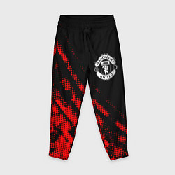 Детские брюки Manchester United sport grunge