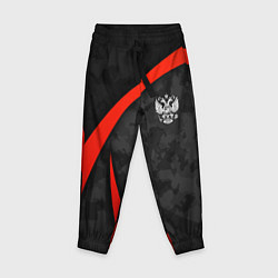 Детские брюки Герб России - черный камуфляж