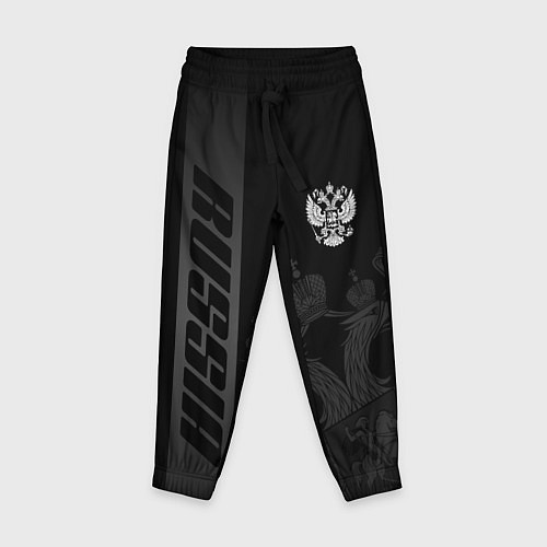Детские брюки Герб России - черный монохром / 3D-принт – фото 1