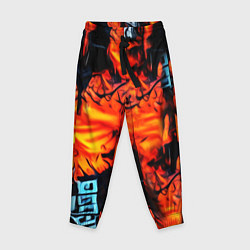 Детские брюки Абстрактная текстура рыжего пламени