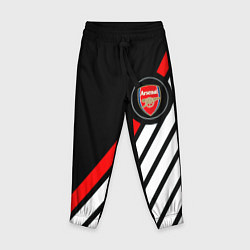 Брюки детские Арсенал геометрия полосы, цвет: 3D-принт