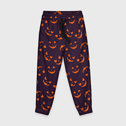 Детские брюки Страшно веселый Halloween - паттерн