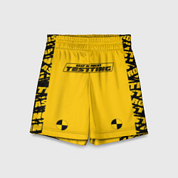 Шорты детские ASAP Rocky Testing, цвет: 3D-принт