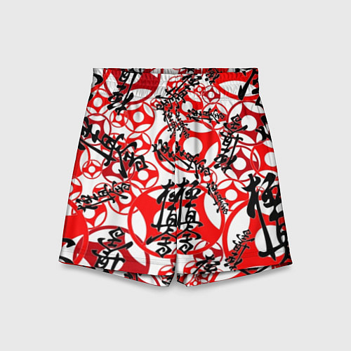 Детские шорты Каратэ киокушинкай - эмблемы / 3D-принт – фото 1