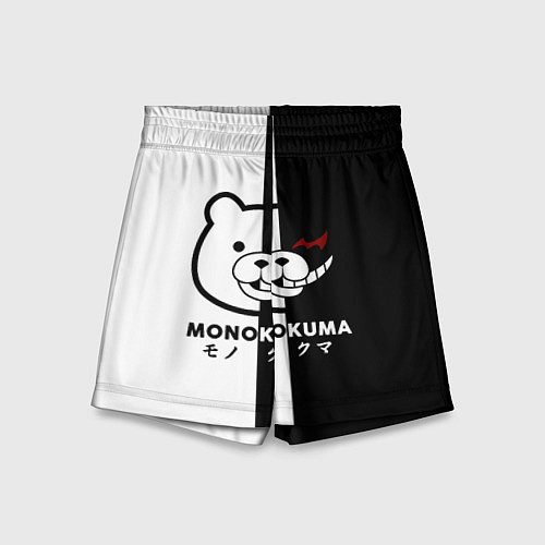 Детские шорты Monokuma / 3D-принт – фото 1