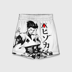 Шорты детские Hunter x Hunter, Hisoka, цвет: 3D-принт