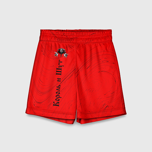 Детские шорты КОРОЛЬ И ШУТ / 3D-принт – фото 1