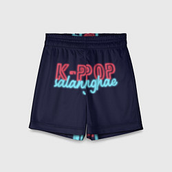Шорты детские LOVE K-POP, цвет: 3D-принт