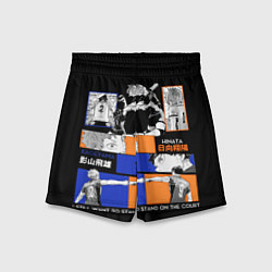 Шорты детские Хината и Кагеяма, цвет: 3D-принт