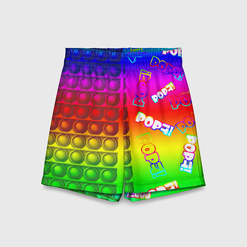 Детские шорты POP it! / 3D-принт – фото 1