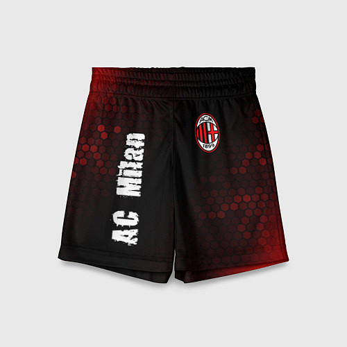 Детские шорты AC MILAN AC Milan Графика / 3D-принт – фото 1