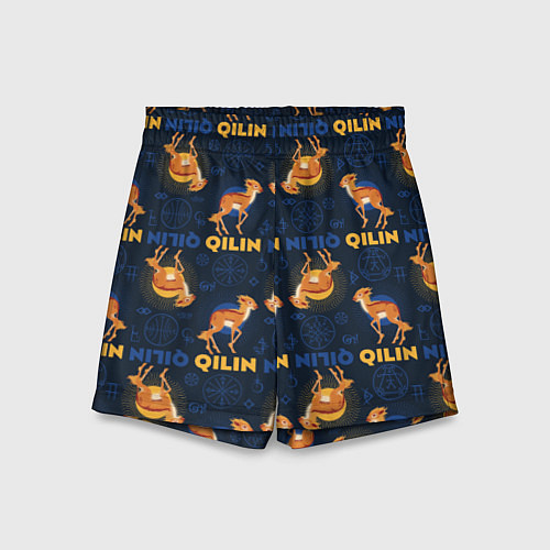 Детские шорты Фантастические Твари Qilin паттерн / 3D-принт – фото 1