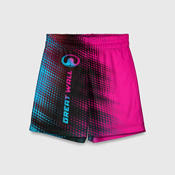 Шорты детские Great Wall Neon Gradient FS, цвет: 3D-принт