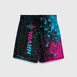 Шорты детские Haval - Neon Gradient, цвет: 3D-принт