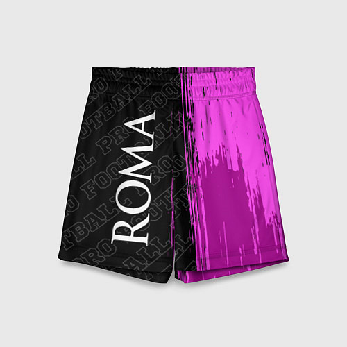 Детские шорты Roma pro football: по-вертикали / 3D-принт – фото 1