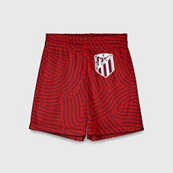 Детские шорты Atletico Madrid отпечатки
