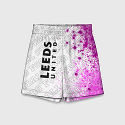 Детские шорты Leeds United pro football: по-вертикали