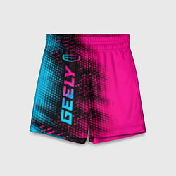 Шорты детские Geely - neon gradient: по-вертикали, цвет: 3D-принт
