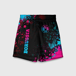 Шорты детские Borussia - neon gradient: надпись, символ, цвет: 3D-принт