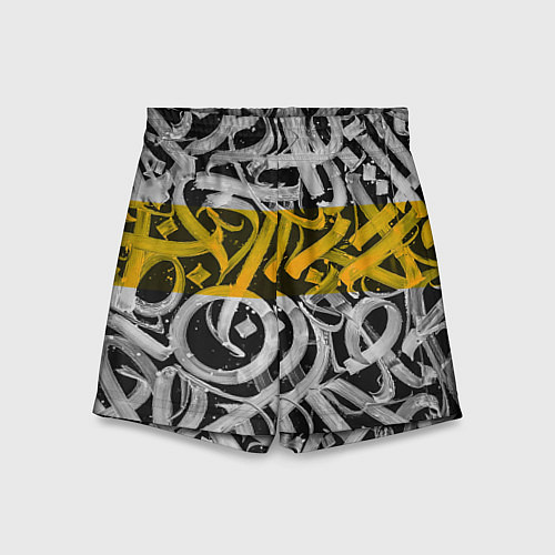 Детские шорты Yellow Callicraphic / 3D-принт – фото 1