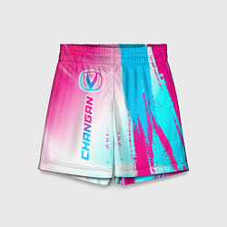 Детские шорты Changan neon gradient style: по-вертикали