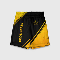 Шорты детские Code Geass - gold gradient: надпись, символ, цвет: 3D-принт