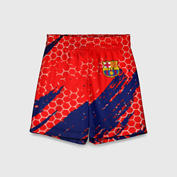 Детские шорты Барселона спорт краски текстура
