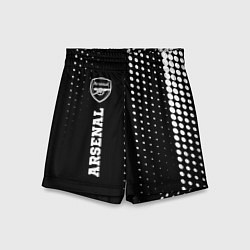 Детские шорты Arsenal sport на темном фоне по-вертикали