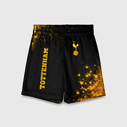 Детские шорты Tottenham - gold gradient вертикально