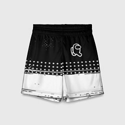 Детские шорты Among us геометрия