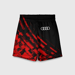 Шорты детские Audi sport grunge, цвет: 3D-принт
