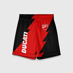 Шорты детские Ducati - logo, цвет: 3D-принт