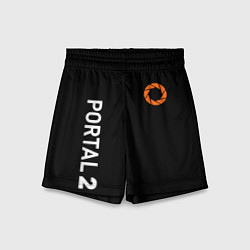 Детские шорты Portal logo brend