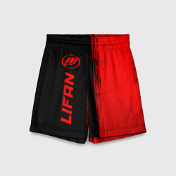 Детские шорты Lifan - red gradient по-вертикали
