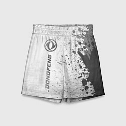 Шорты детские Dongfeng - white gradient по-вертикали, цвет: 3D-принт