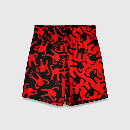 Детские шорты ЪУЪ съука mem pattern / 3D-принт – фото 1