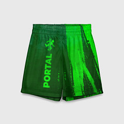 Шорты детские Portal - green gradient по-вертикали, цвет: 3D-принт