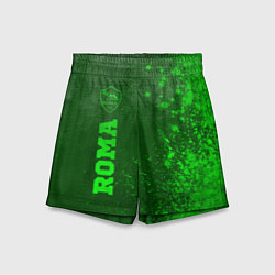 Детские шорты Roma - green gradient по-вертикали