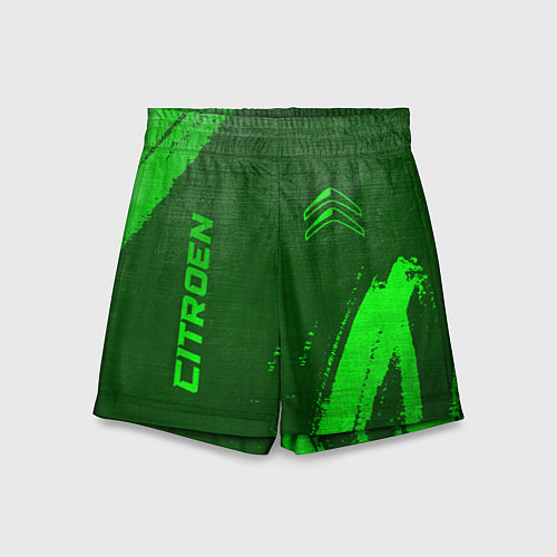 Детские шорты Citroen - green gradient вертикально / 3D-принт – фото 1