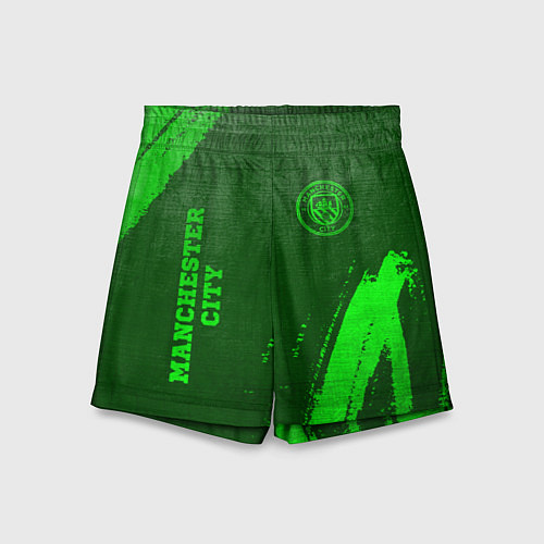 Детские шорты Manchester City - green gradient вертикально / 3D-принт – фото 1