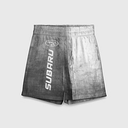 Шорты детские Subaru - grey gradient по-вертикали, цвет: 3D-принт