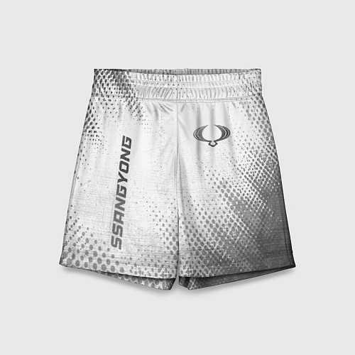 Детские шорты SsangYong - white gradient вертикально / 3D-принт – фото 1