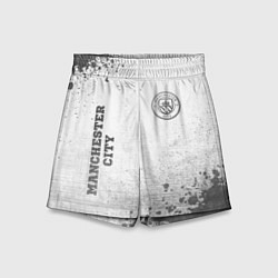 Шорты детские Manchester City - white gradient вертикально, цвет: 3D-принт