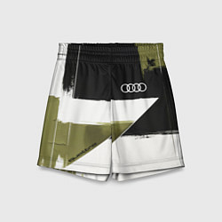 Детские шорты Ауди логотип